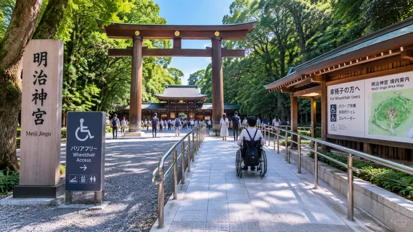 Wheelchair Access